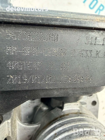 9673622380 дросел клапа от Citroen C3 1.2i, 82 ph., 5 sp, engine HMR, 13 000 km., 2019, euro 6D, снимка 2 - Части - 55188717