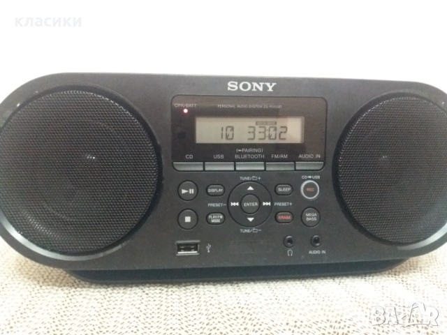 Радио сд , usb. SONY , снимка 5 - Радиокасетофони, транзистори - 54896953