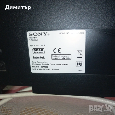 Работещ 32" LED Телевизор Sony Bravia KDL-32R400C, снимка 4 - Телевизори - 54838226
