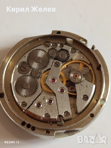 Лот 3 броя стари механизми с циферблат СССР, ШВЕЙЦАРСКИ за части КОЛЕКЦИЯ 38601, снимка 12 - Антикварни и старинни предмети - 54186928