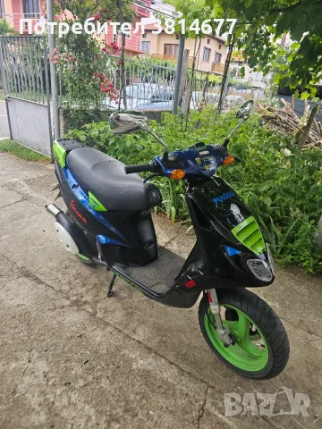 Piaggio NRG  50cc