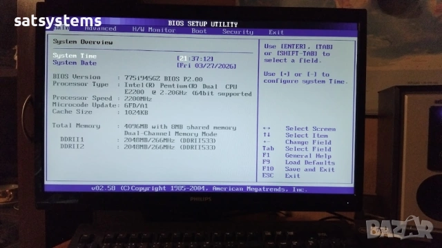 Дънна платка ASRock 775i945GZ Socket 775 CPU+FAN+RAM, снимка 8 - Дънни платки - 54001643