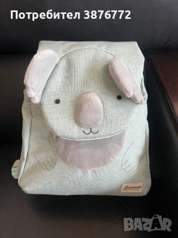 Детска раничка Samsonite