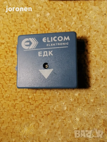 Дуплексна кутия за телефон-Нови, снимка 4 - Стационарни телефони и факсове - 54043394