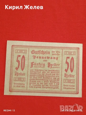 Лот банкноти NOTGELD 5 броя стари редки за КОЛЕКЦИЯ 45215, снимка 4 - Нумизматика и бонистика - 54913153
