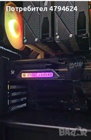 Геймърски компютър 