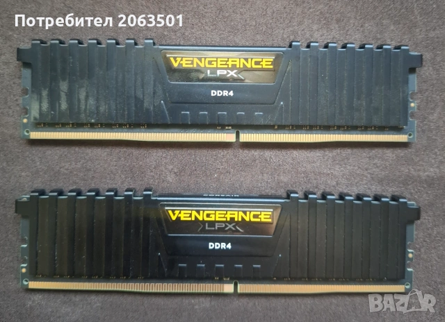 RAM памет Corsair Vengeance LPX 8GB 2400MHz DDR4