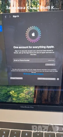 Apple MacBook PRO A1990 15" 00272-26/2, снимка 4 - Лаптопи за работа - 55364089