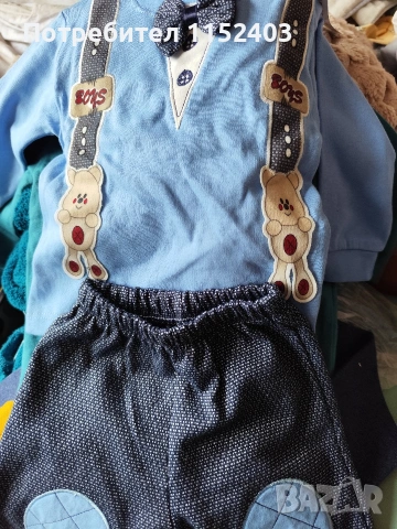 бебешки комплект за повод 80р 