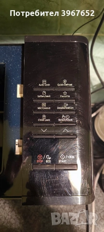 Микровълнова 800W Samsung 23л, снимка 5 - Микровълнови - 54099292