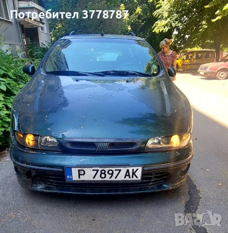 Продавам фиат в движение с преглед