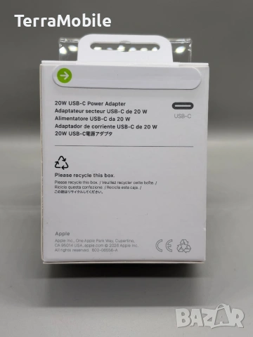 Адаптер 20W за IPhone, снимка 2 - Apple iPhone - 54102610