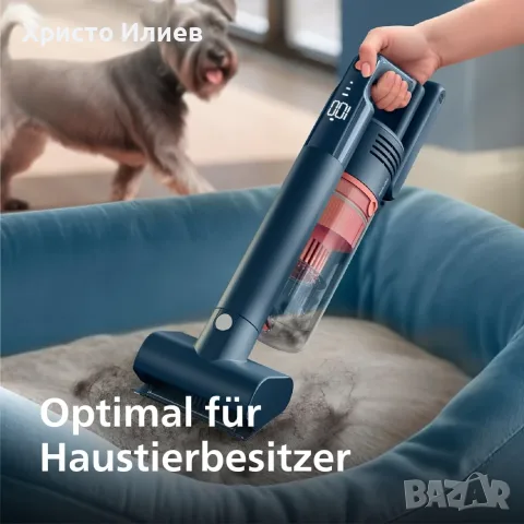 Акумулаторна Вертикална Прахосмукачка Philips 5000 Series Aqua XC5142/01 , снимка 6 - Прахосмукачки - 55612495