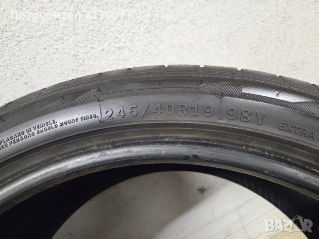 2х Летни гуми Atlas Force UHP 245 40 19  ДОТ: 0325, снимка 6 - Гуми и джанти - 54096063