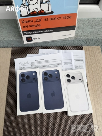 НОВ! *ЛИЗИНГ* iPhone 17 Pro 256Gb Silver / Deep Blue 36М ГАРАНЦИЯ