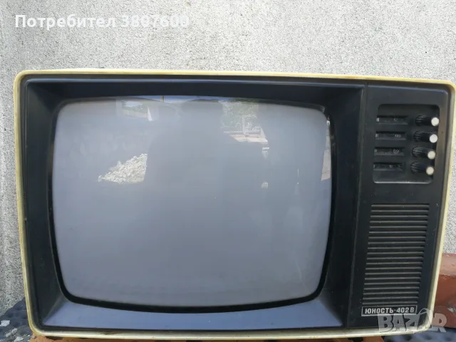 Ретро телевизори