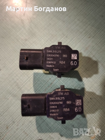 Volkswagen ID.3 Parking PDC сензор 5WA919275 5WA9192759B9, снимка 6 - Части - 55242035