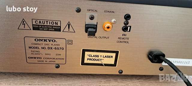 CD player Onkyo integra DX 6570 с дистанционно , снимка 8 - Ресийвъри, усилватели, смесителни пултове - 55249741