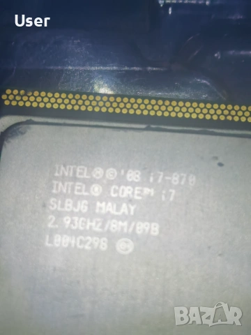Intel i7-870