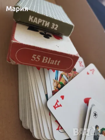 Карти за игра на Държавно предприятие "Дунав" Русе, снимка 2 - Колекции - 55695883