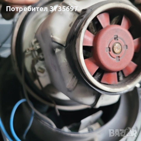 Прахосмукачка Зелмер части., снимка 8 - Прахосмукачки - 52933358