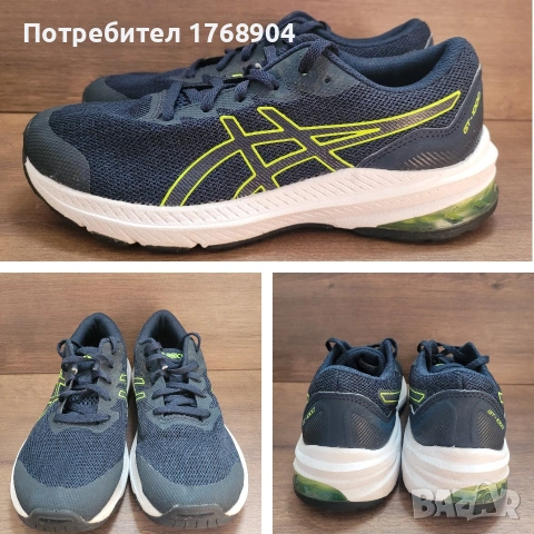 Като нови!Детски маратонки Asics-36номер