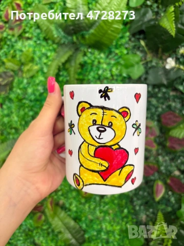 Ръчно нарисувани чаши, снимка 7 - Чаши - 54999609