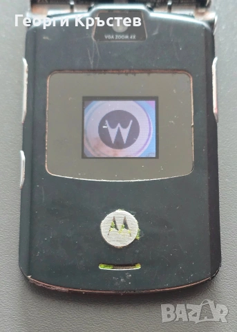 Motorola V3 и V3i - за ремонт или части, снимка 6 - Motorola - 54647259