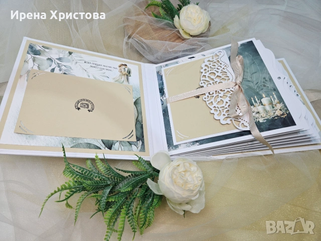 Албум за сватба. Наличен! , снимка 6 - Други - 54862259