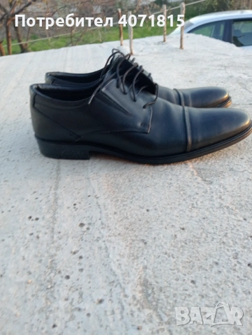 Мъжки обувки 