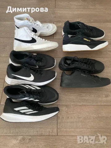 Мъжки маратонки Nike, Adidas,Puma
