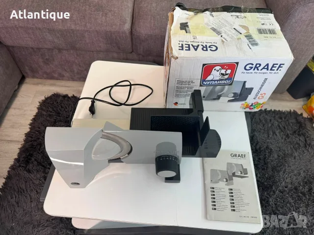 Слайс машина / колбасорезачка GRAEF G50 - 170W, снимка 4 - Други - 55467481