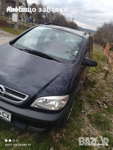 Opel Zafira- напълно обслужен, снимка 9 - Автомобили и джипове - 54516154