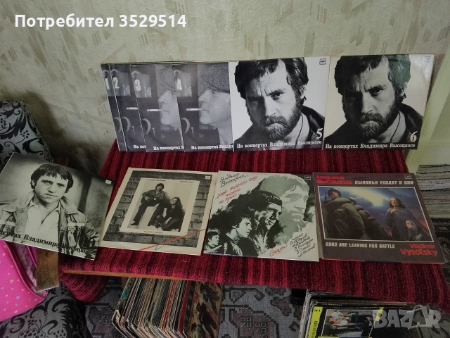 Винил грамофонни плочи , снимка 2 - Грамофонни плочи - 55161733