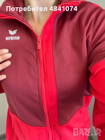 Оригинално спортно горнище Erima с етикет