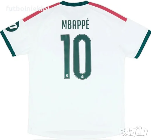 Mbappe 10 - Реал Мадрид титулярна тениска