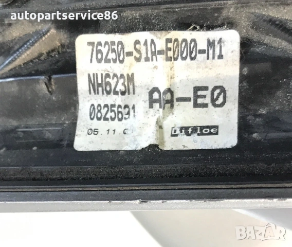 Ляво предно огледало сребристо за Honda Accord (2001) 76250-S1A, снимка 2 - Части - 54441958