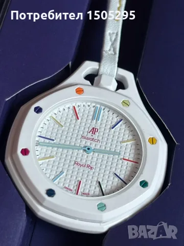 AP × Swatch Всички модели | Механични часовници | Налични, снимка 6 - Мъжки - 55646158