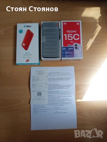 Чисто нов Redmi 15C 128GB, снимка 4 - Xiaomi - 54573357
