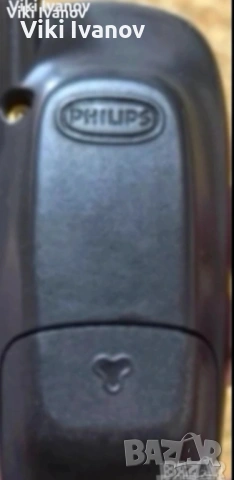Philips fisio 120, снимка 2 - Други - 54651167