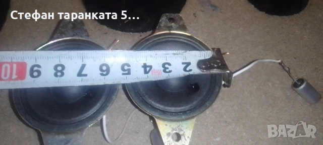 високо честотни говорители , снимка 3 - Тонколони - 54404969