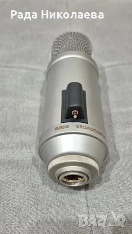 Студиен микрофон Rode Broadcaster + XLR кабел – Отлично състояние, снимка 6 - Микрофони - 55304998