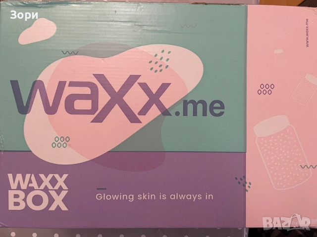 Комплект за кола маска Waxx (използван веднъж), снимка 7 - Други - 54795171