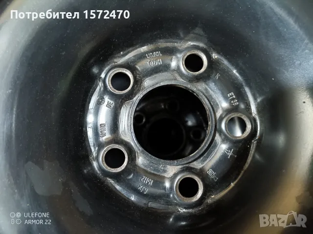 Зимни гуми 15 с джанти, снимка 4 - Гуми и джанти - 55371000