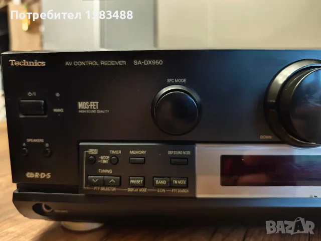 Ресивър Technics sa-dx950, снимка 2 - Ресийвъри, усилватели, смесителни пултове - 55365309
