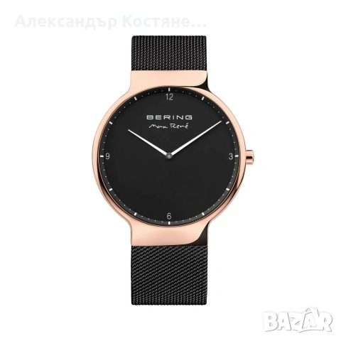 Нов часовник Bering Max René 15540-262 - гаранция