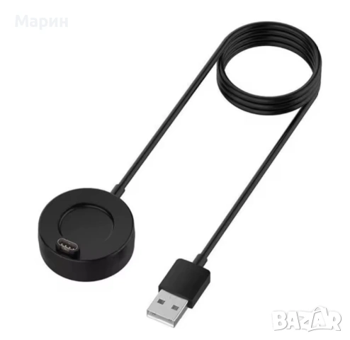 Зарядно за часовник Garmin