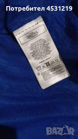 Пролетно яке AJAX Amsterdam blue , снимка 4 - Футбол - 54732897