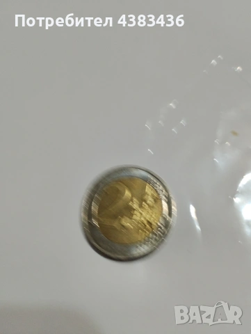 монета от 2 евро 