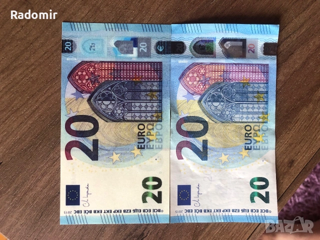Реквизитни евро банкноти, пачки по €5, €10, €20, €50, €100, €200 и €500 за клипове и сватби, снимка 5 - Други - 53306440